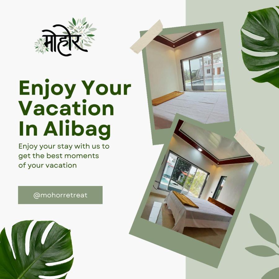 Mohor Retreat 호텔 알리바그 외부 사진
